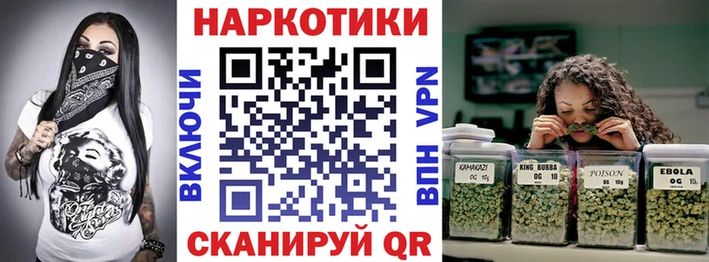  COCAIN Тюкалинск