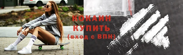 хмурый Беломорск