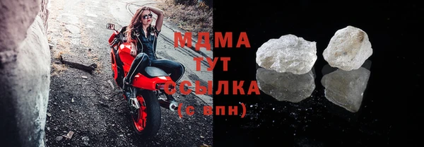 хмурый Беломорск