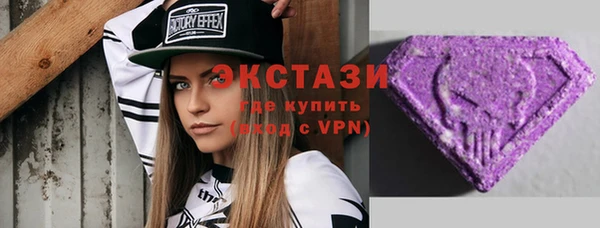 меф VHQ Белоозёрский