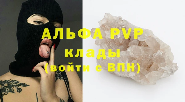 хмурый Беломорск