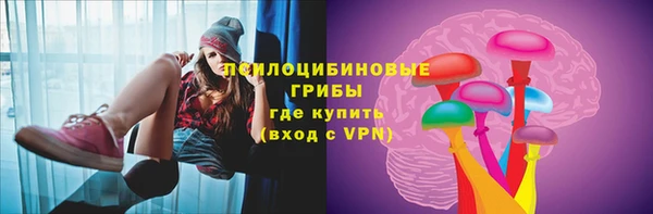 хмурый Беломорск