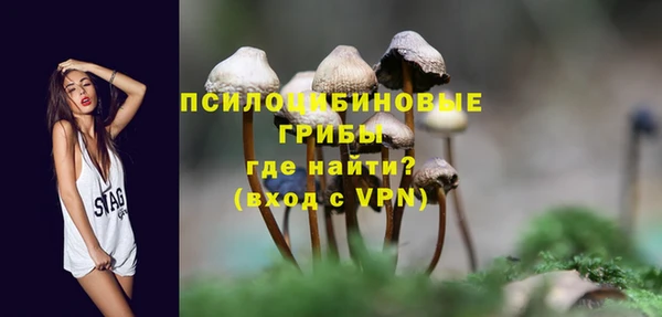 меф VHQ Белоозёрский