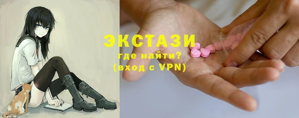 хмурый Беломорск