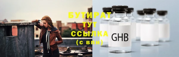 хмурый Беломорск
