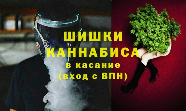 хмурый Беломорск