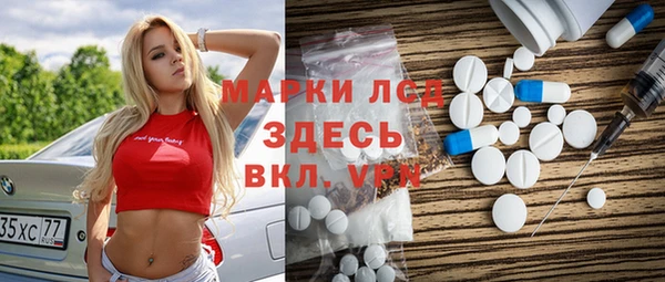 a pvp Баксан