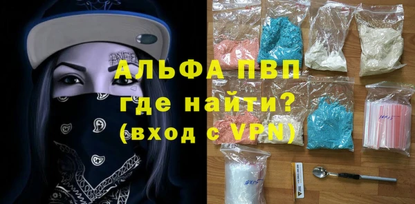 хмурый Беломорск