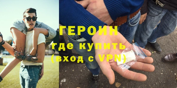 бошки Балабаново