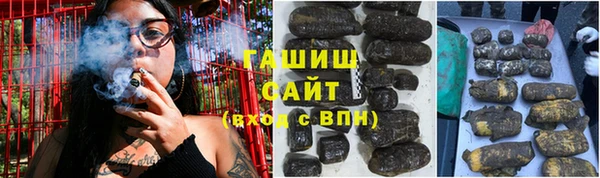 хмурый Беломорск