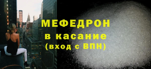 хмурый Беломорск