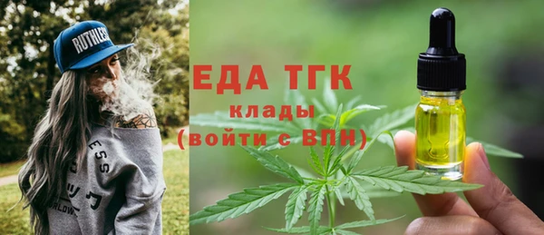 хмурый Беломорск