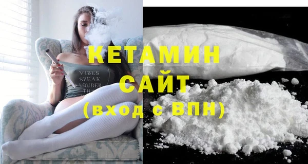 хмурый Беломорск