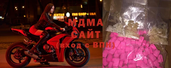 хмурый Беломорск