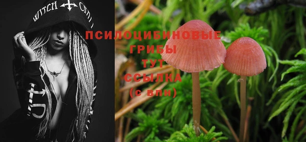 меф VHQ Белоозёрский