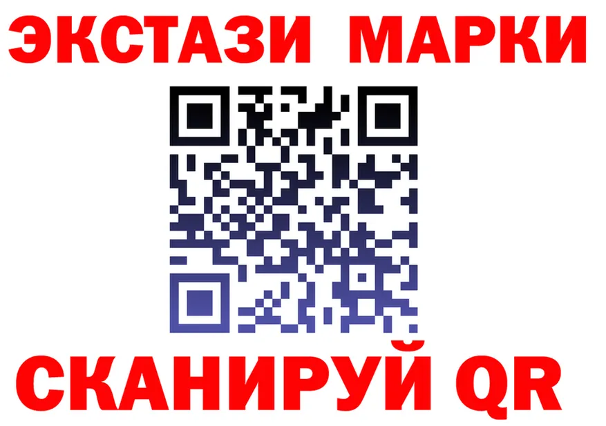 МЕФ VHQ зеркало дарк нет МЕГА Тюкалинск