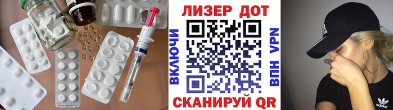 цена   Тюкалинск  ЛСД экстази ecstasy 