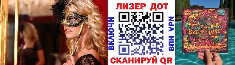Наркотические марки 1,5мг kraken зеркало Тюкалинск