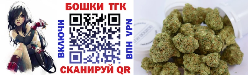 kraken зеркало  Тюкалинск  Шишки марихуана план 